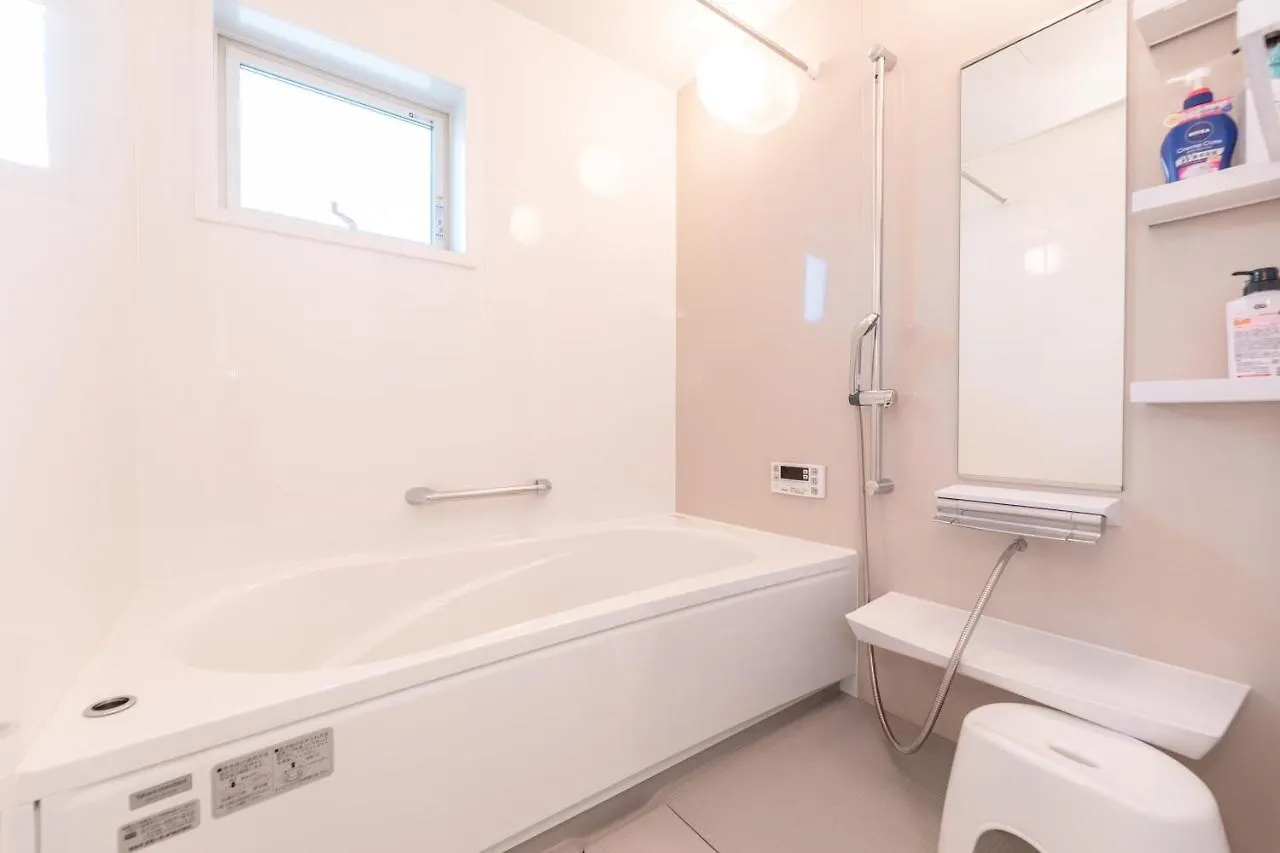 Apartamento 合綠の宿 Osaka Japón
