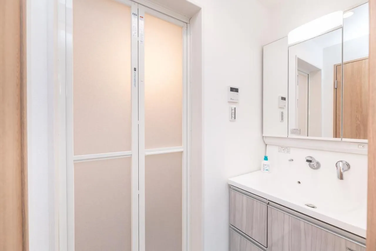 合綠の宿 Osaka Apartamento
