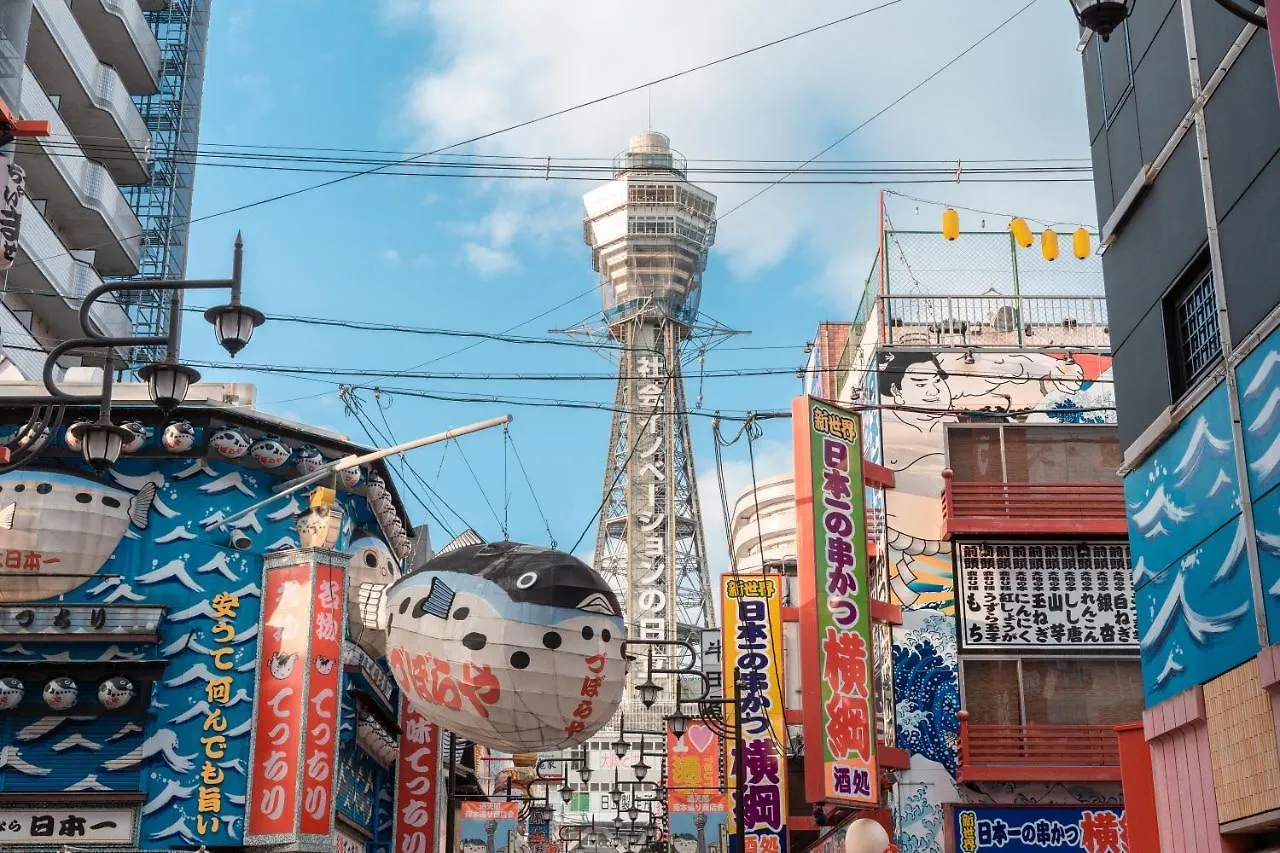 合綠の宿 Osaka Japón